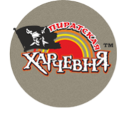 Ресторан «Пиратская Харчевня»